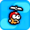 Swing Helicopter